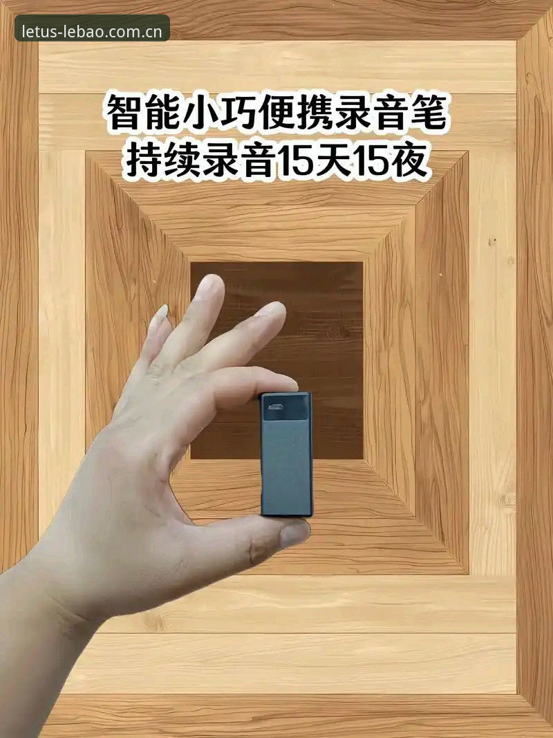 最新乐宝体育使用教程 乐宝体育平台使用教程最新动态:v2.3.0版本升级带来流畅新体验